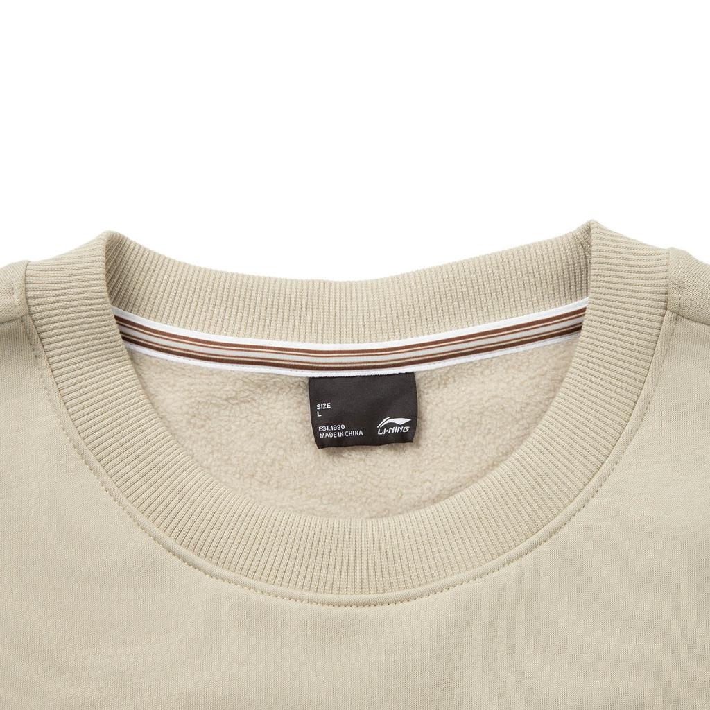 Li Ning Sports Life Collection Sweatshirt Men's AWDVA45-5