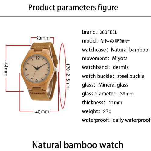COOFEEL Wooden Watch with Cowhide Leather Strap, Bamboo Wood, for Men and Women, Luxury Brand, Natural Wood Carving (Women's Watch)