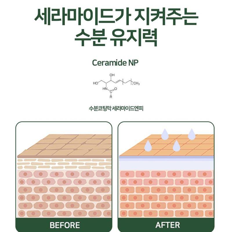 Bueno - Icheon Rice Core Mist Toner Skin-Booster