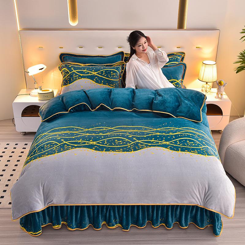 New Milk Velvet Bedding Set of Four Winter Thick and Warm Double-sided Velvet Bed Skirt Duvet Cover Pillowcase