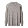Hengyuanxiang Men's 100% Wool Semi-High Collar Sweater