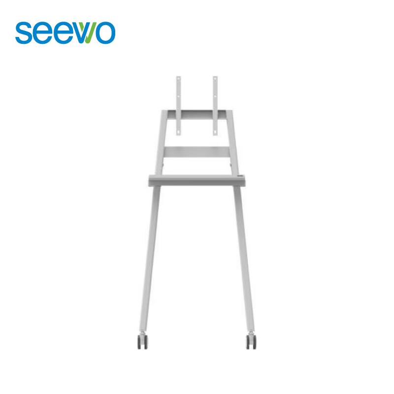 Seewo Cloud Screen Mobile Stand (CN version)