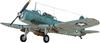 Academy US Navy Vindicator Battle of Midway Special Plastic Model Kit 12350 1/48 SB2U-3
