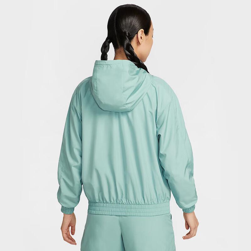 Nike Women's Hooded Woven Jacket