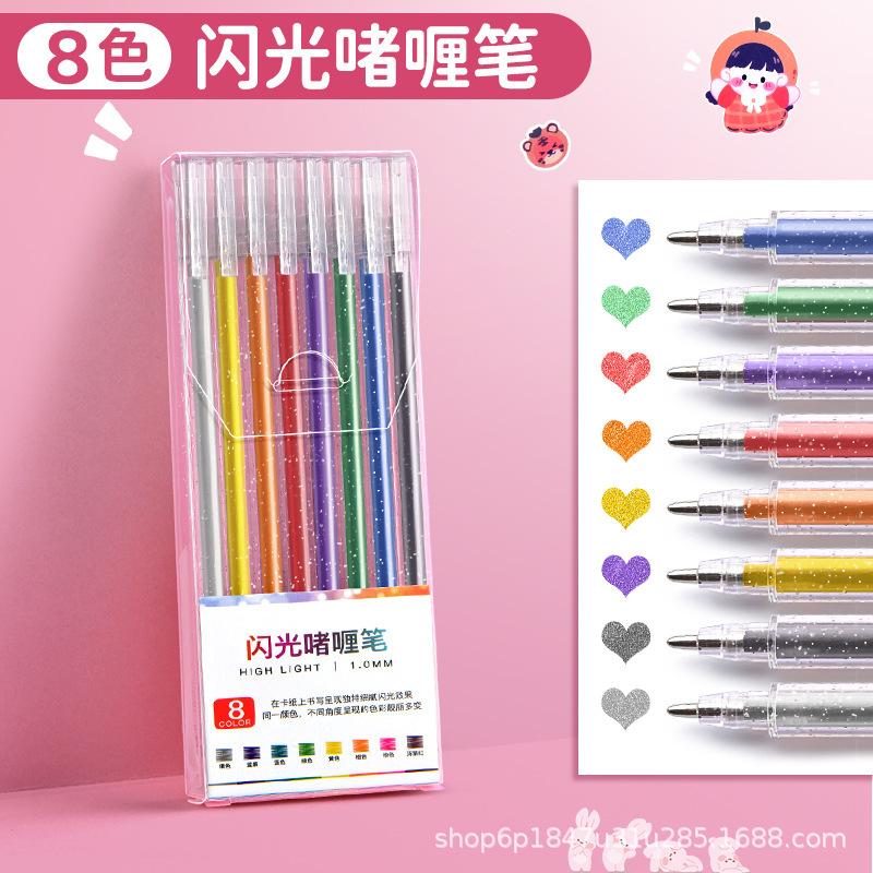 

Gel Pens -Glitter Pen Fluorescent Marker Pen Account Pen Glitter Powder Student Practical Gel Pen Color Pen Quicksand Pen