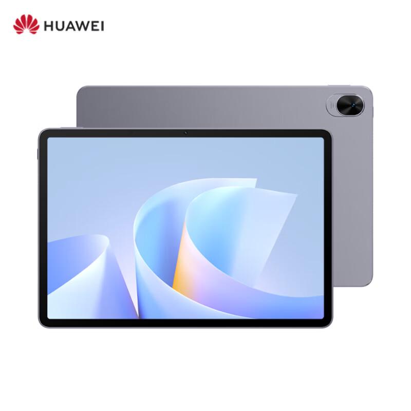 

Huawei MatePad 11.5S 2025 Tablet (CN version)