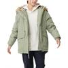 New Balance Down Jacket Women's Matcha Green AWJ23330-OLF