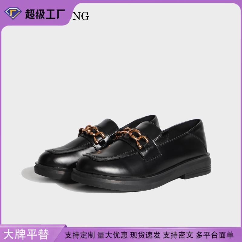 Classic Black Loafers Platform Shoes Women's Fashion British Style Comfortable Thick Heel Leather Shoes Children Wear Small Leather Shoes Women