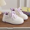 Kids Low-Top Casual Sneakers Boys Girls Soft Rubber Sole Schoolwear