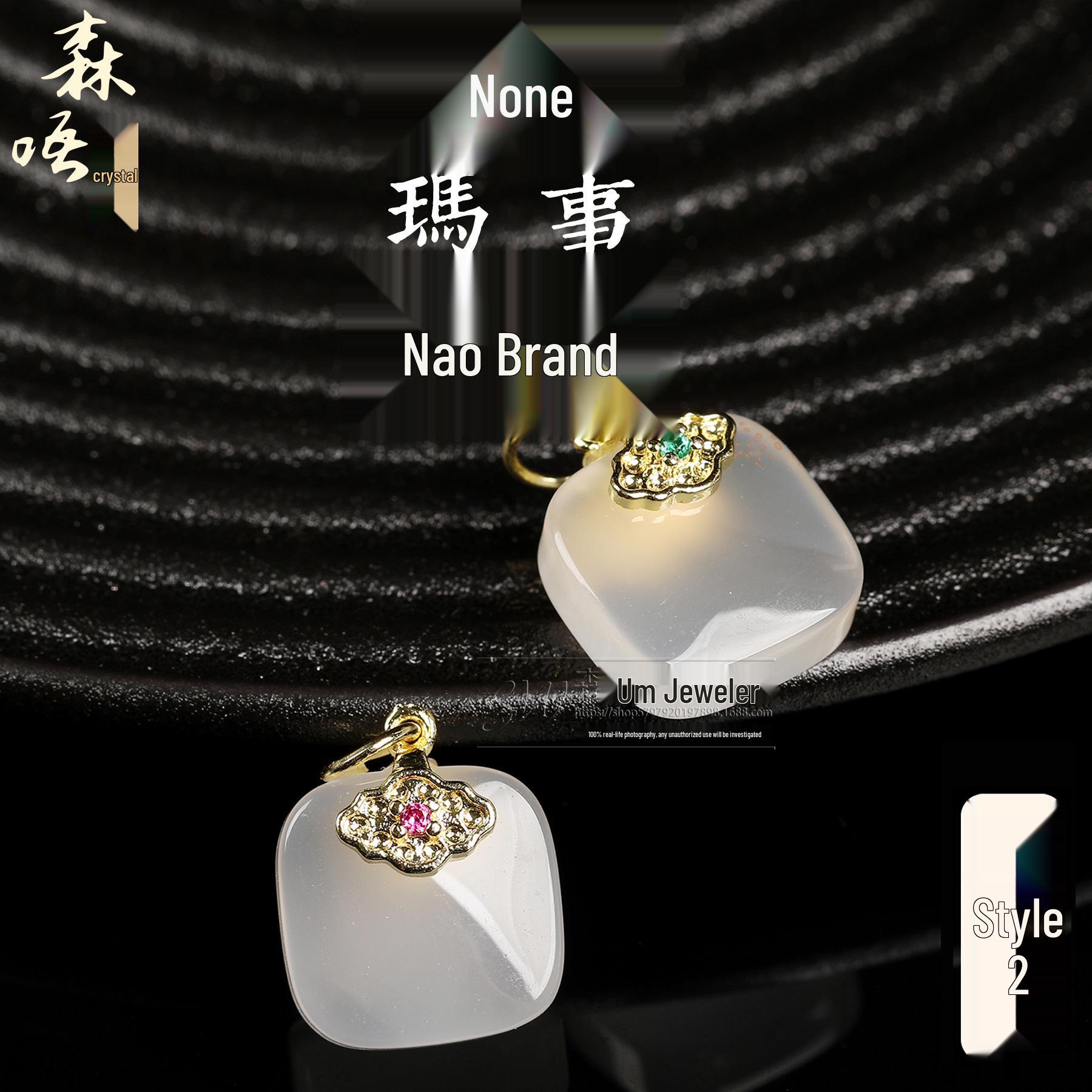 Senwu Jewelry Natural Ice Jade White Agate Wushi Pai Carved Pendant DIY Accessory