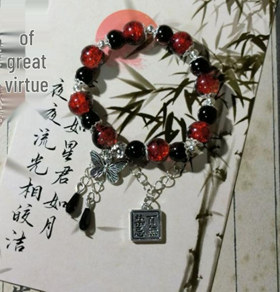 New Women's Mori Style Butterfly Glass Bracelet with Colorful Crackle Beads