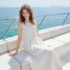 Sleeveless Top and Skirt Two-Piece Set