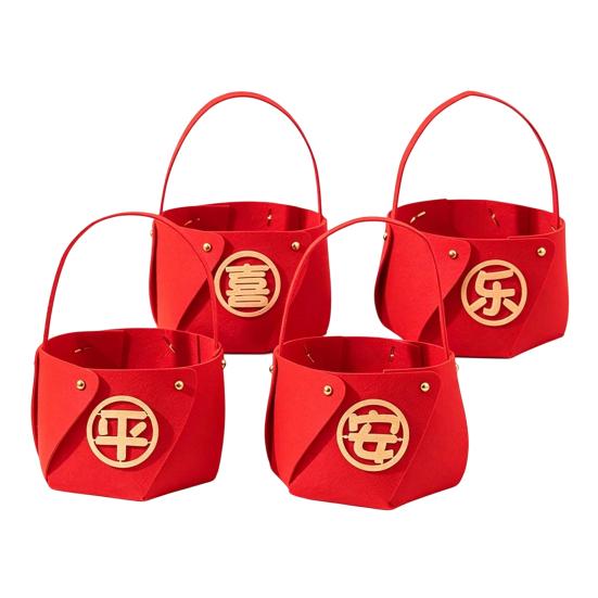 Housewarming Gift Holder 4 Pcs DIY Basket with Handle, Non-woven Fabric Red Basket, Decorative Snack Organizer Good Luck Handheld for Chinese