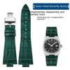 Genuine Leather Watch Strap For Tissot 1853 Prx Series Super Player T137.410 T137407 Watch Band Belt Convex Interface 12mm