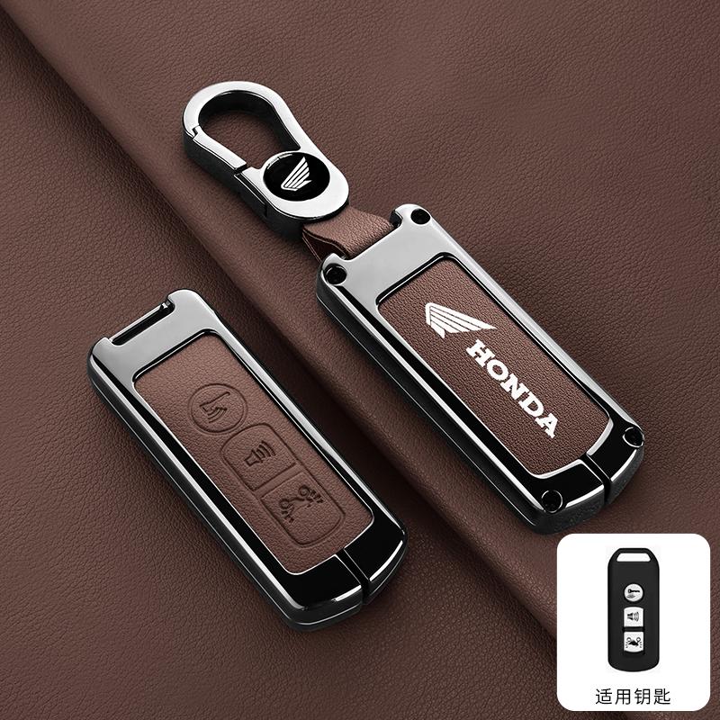 Fashion Leather Key Case for Honda Forza 250 350 X-ADV 750 SH150i Super Cup SH300 150 PCX 125 SH125 JpADV150 2020 2021 Key Cover