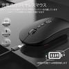 MAMBASNAKE X1 Wireless Mouse, 2.4GHz [Ultra-Slim Model with High Precision and Sensitivity], Quiet Click, Type-C Rechargeable, Power Indicator