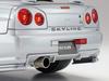 Tamiya 1/24 Detail-Up Parts Series No 04 Nismo R34 GT-R Z-Tune Etched Parts Set for Plastic Models 12604