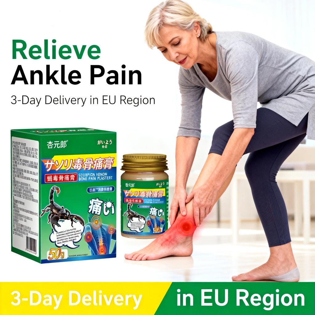 Anchor Pain Pressure Relief Cream - Improves circulation, relieves swelling and stiffness