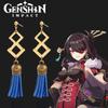 Παιχνίδι Genshin Impact Cosplay Σκουλαρίκια Zhongli Qiqi Tartaglia Kaeya Alberch Eardrop Ear Clip Γυναικεία κοστούμια Σκουλαρίκια Δώρο