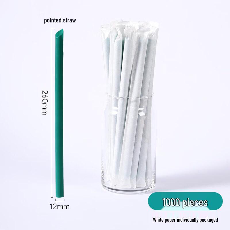 Qiwei Individually Wrapped Plastic Stirring Straws