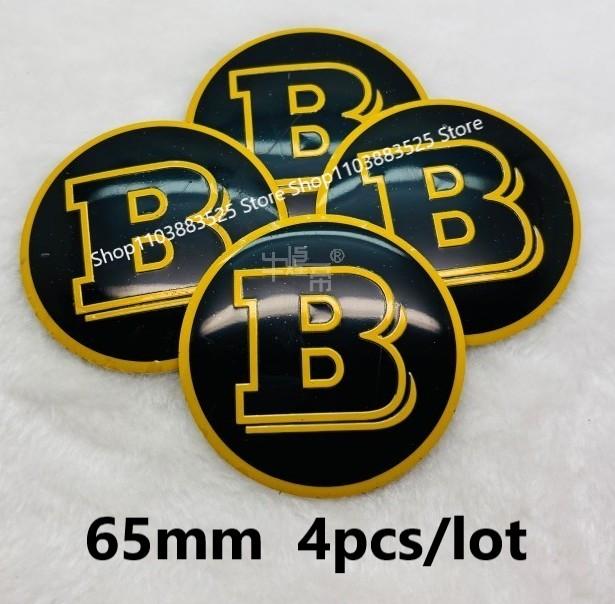 4Pcs Modified wheel hubcap B logo Emblem Badge sticker for W464 G63 G65 W463 G500 G350 W213 W204 W205 W253 W210 W211 W220
