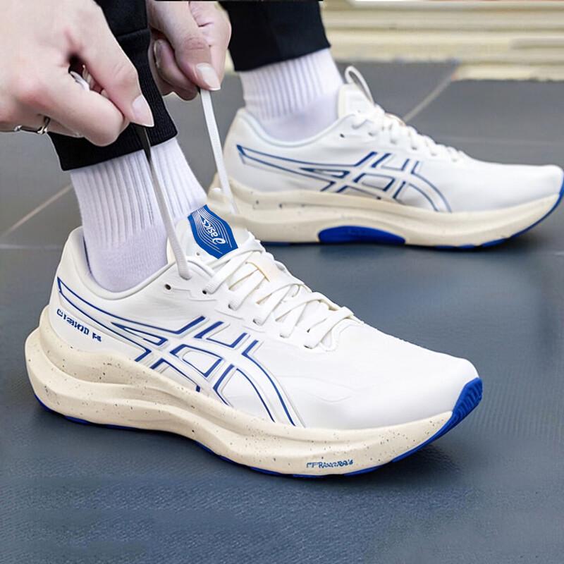 Asics Men s GT-2000 14 Cushioned Running Shoes 9