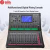 HuiDu Professional Digital Mixing Console (CN Version)