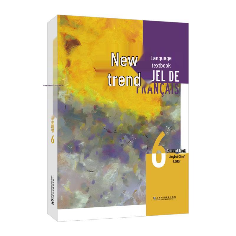 New French Coursebook, Volume 6