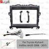 Car Radio Fascia Frame For Toyota Alphard Vellfire AH20 2008-2015 9 Inch 2DIN Stereo Panel Harness Wire Power Cord Cable Adapter