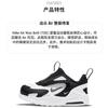 Nike Air Max Bolt Cushioning Abrasion Resistant Low top Toddler Shoes Black White Infant And Toddler CW1629-100