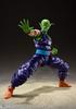 TAMASHII NATIONS S.H.Figuarts Dragon Ball Piccolo - Proud Namekian - (Rerelease Edition) Approximately 160mm PVC & ABS Painted Movable Figure