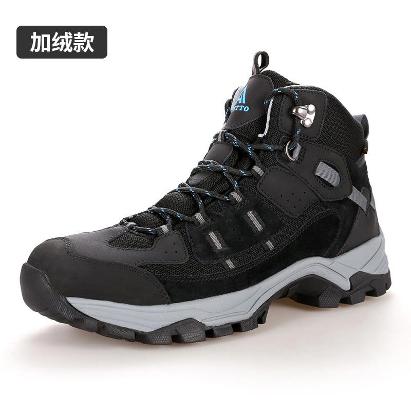 Hantu hiking shoes women's spring and autumn waterproof and non-slip shoes high-top outdoor women's shoes professional climbing shoes tactical hiking