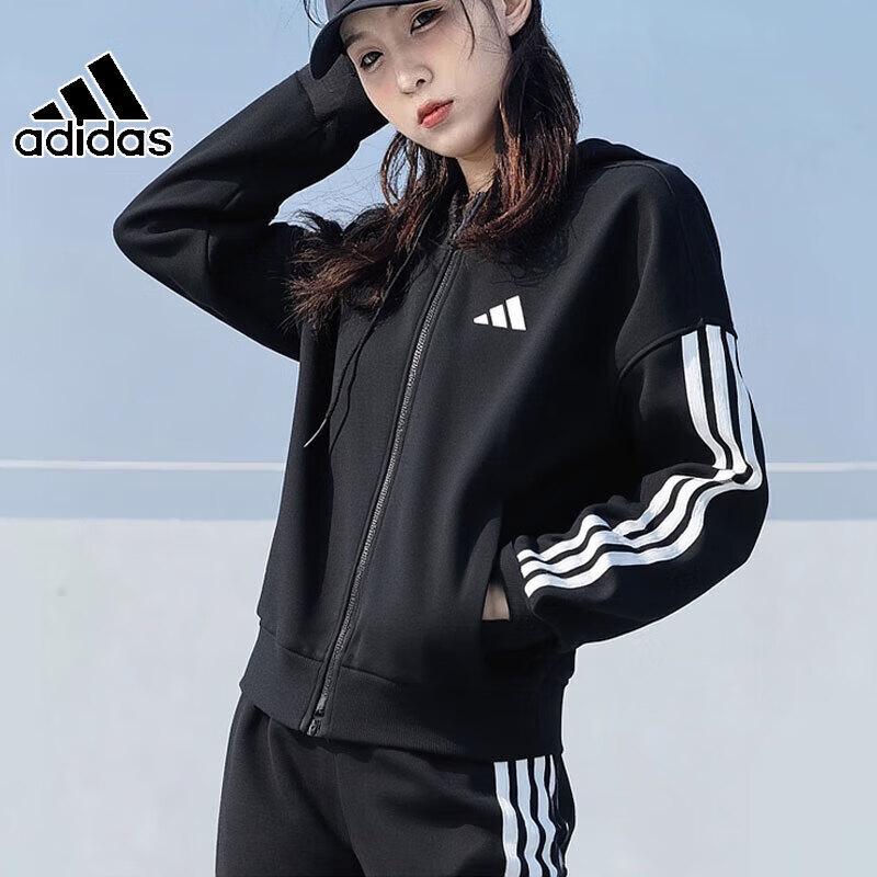 Adidas Women's Hooded Training Jacket