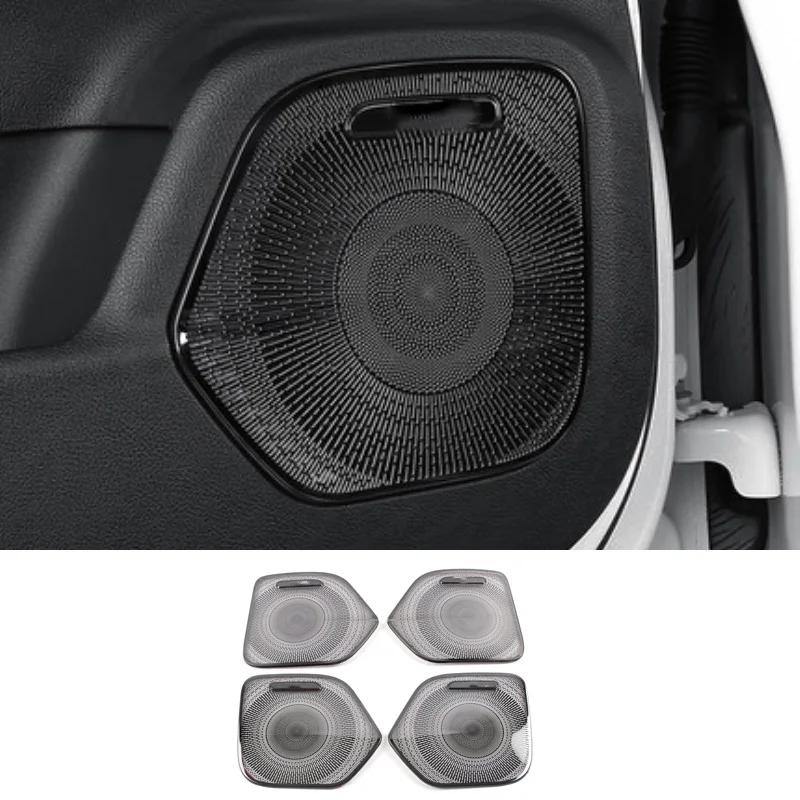 For Lincoln Corsair   Interior Speaker Cover Car Side Door Stereo Audio Sound Frame Decoration Sticker Car Accessories