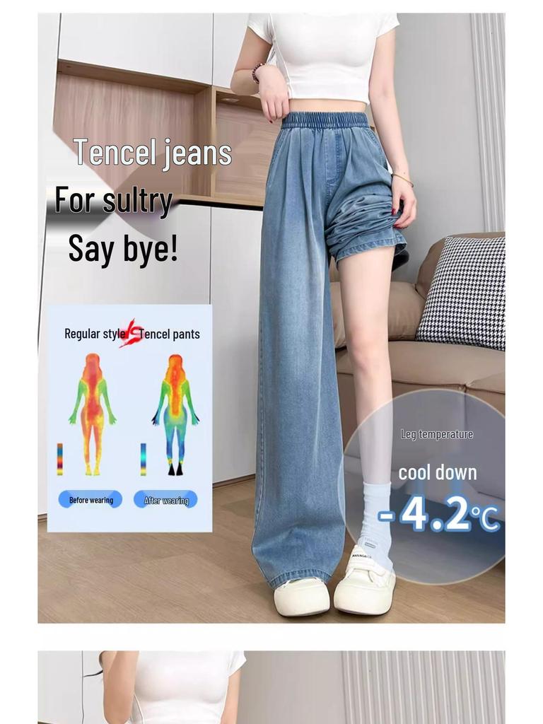 Women's Tencel Ice Silk High-Waist Summer Jeans - 2025 New, Thin, Straight, Elastic Waist, Narrow & Wide Leg Options