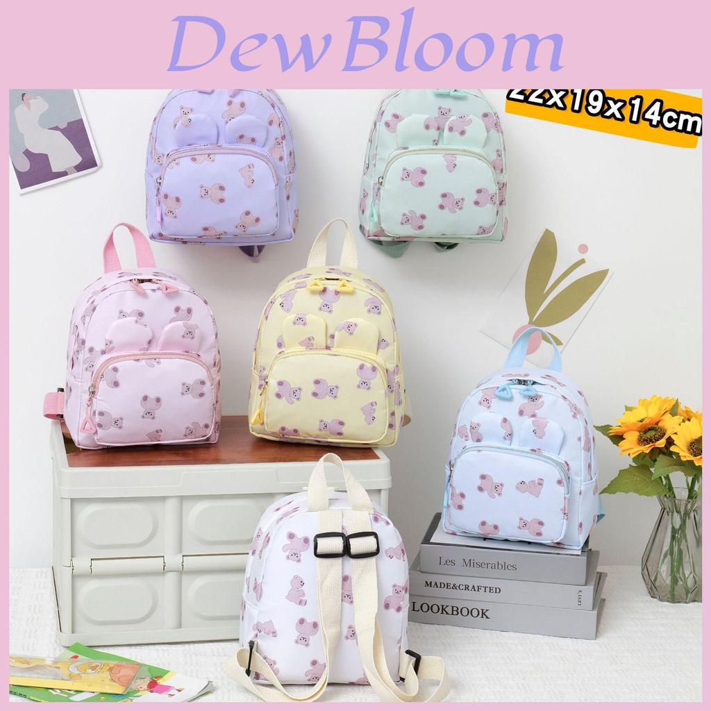 Adorable Large Capacity Oxford Cloth Cartoon Children's Backpack For Preschool Girls