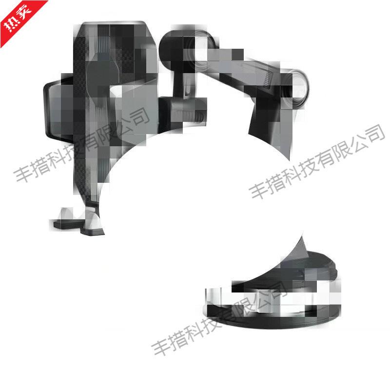 Multi-Function Car Phone Holder with Retractable Suction Cup