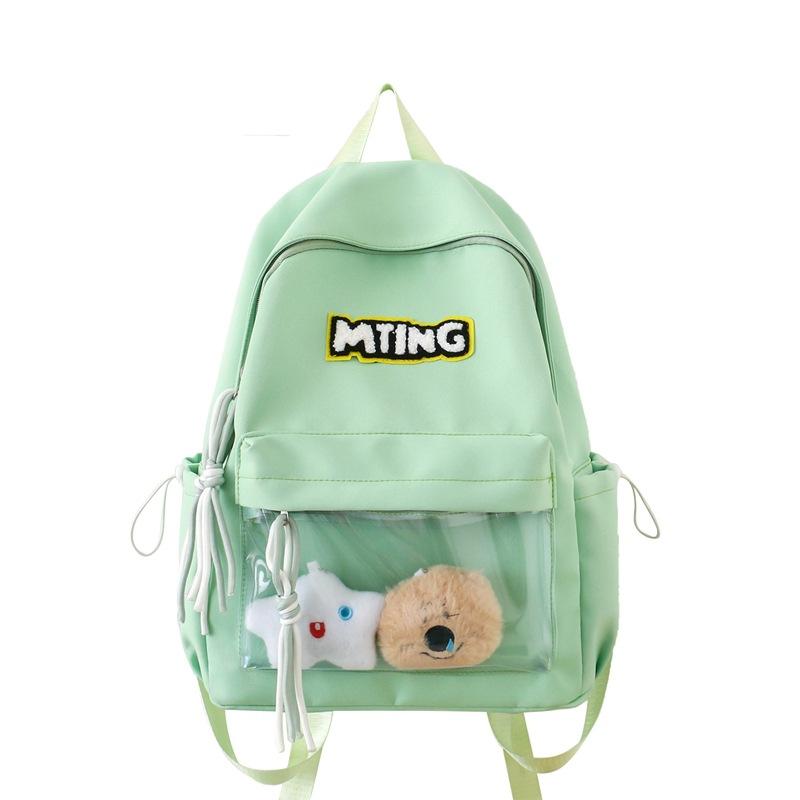 

Cute Japanese-style Schoolbag for Primary School Students, An Instagram Minimalist Backpack That Is Versatile and Has A High Level of Appearance Small with pendant