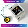 D52-2066 Smart Single-Phase Rail-Type Electric Meter 220V