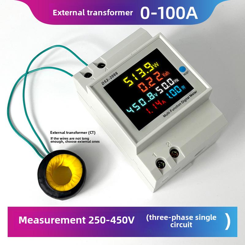 D52-2066 Smart Single-Phase Rail-Type Electric Meter 220V
