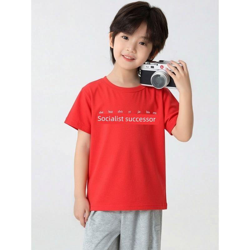 Children's Clothing Summer New Arrivals Girls' Korean Style Chinese Character Print Pure Cotton Short-Sleeved T-Shirt Baby Clothes Chinese Style