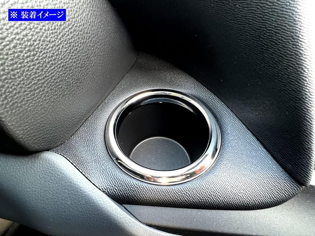 BRIGHTZ Landy 90 95 Chrome Drink Holder Ring 2PC ZWR90C ZWR95C MZRA90C MZRA95C ZWR MZRA 90C 95C C Landy Landy Landy Landy Landy [INT-ETC-634]