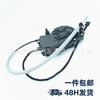 BMW G38/G08 Tailgate Lock Assembly (51247383561)
