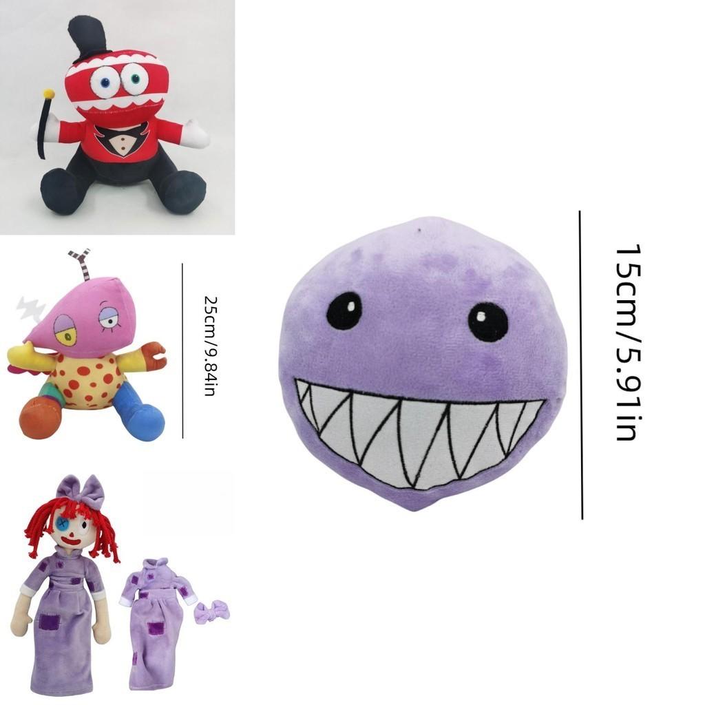 Weich und kuschelig Der Erstaunliche Digitale Zirkus Plüsch Magischer Zahlenzirkus Hase Clown Spielzeug Moderator 25cm
