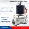 Elettrovalvola per Acqua Elettromagnetica Resistente alle Alte Temperature, Normalmente Chiusa, Resistente alla Corrosione, Compatibile con Olio Caldo, 220V/24V, 1 Pollice