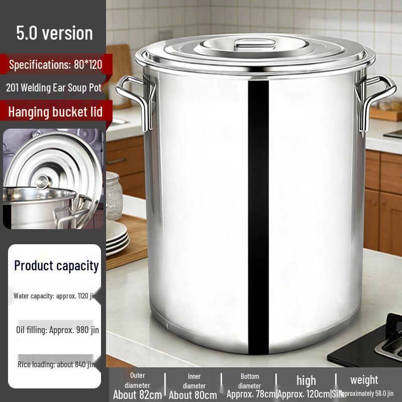 Heavy-Duty Stainless Steel Multi-Purpose Bucket with Lid