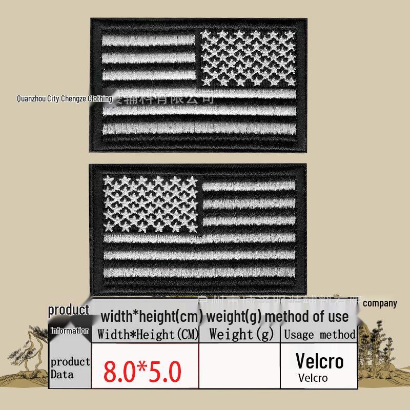 Embroidered Velcro US Flag Patch - Multicolor Stars and Stripes (Left & Right)