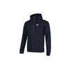 Nike Jackets Men's Blue Hooded Moderate Other 804392-451
