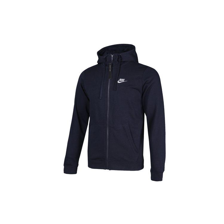 Nike Jackets Men's Blue Hooded Moderate Other 804392-451