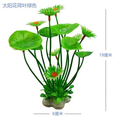 Aquariumdecoratie: kunstmatige waterplanten, plastic zeewier, aquariumlandschap, nepwaterplantenbladeren, nepbloemen en -planten.